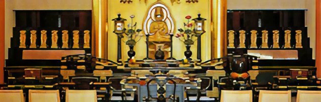 大本山 中山寺様