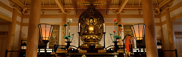 施無畏山延命院　観音寺様