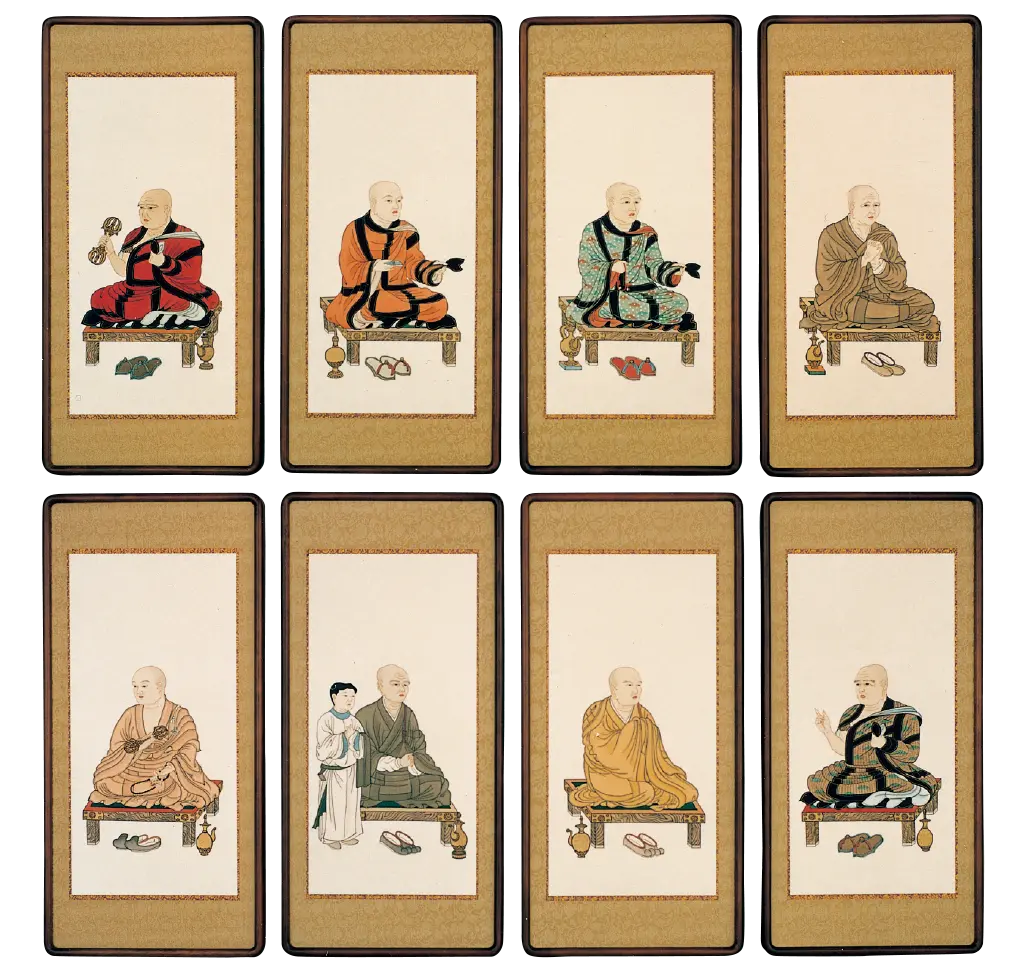 八祖大師 