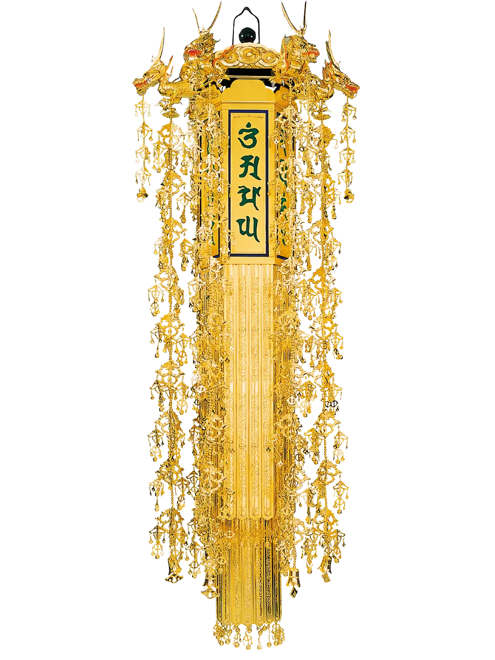 幢幡 
