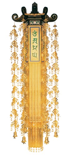 ワラビ幢幡 