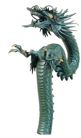 竜の口 
