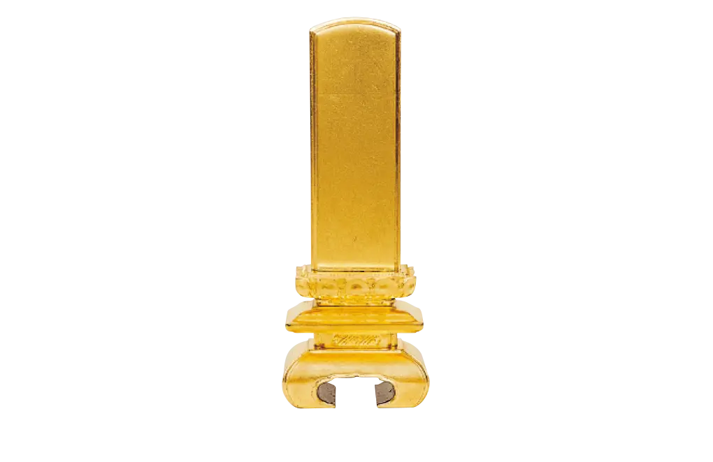 櫛型三重座位牌 