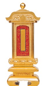 過去帳入位牌三重座 