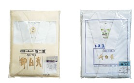 白衣仕立上り 