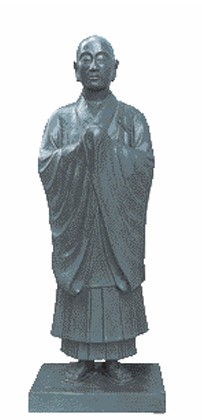 興教大師 