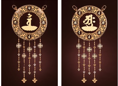 金胎梵字華鬘 