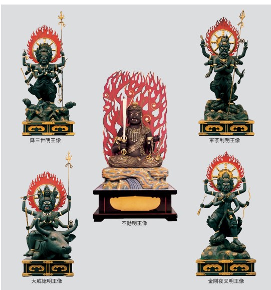 五大明王像 
