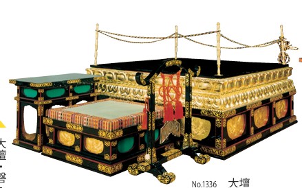 大壇 