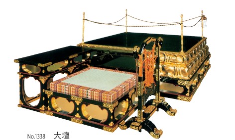 大壇 